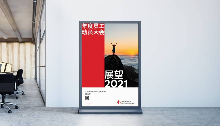 湛河区优秀的包装设计工作室
